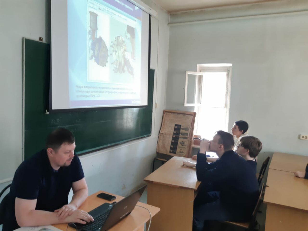 15.04.2025 для обучающихся 10 класса МБОУ СОШ № 37, 18 и 52 г. Пензы, в рамках профориентационной работы на кафедре СЛПиМ проведена практическая работа «Компьютерное проектирование сварных изделий и методы контроля сварных соединений».